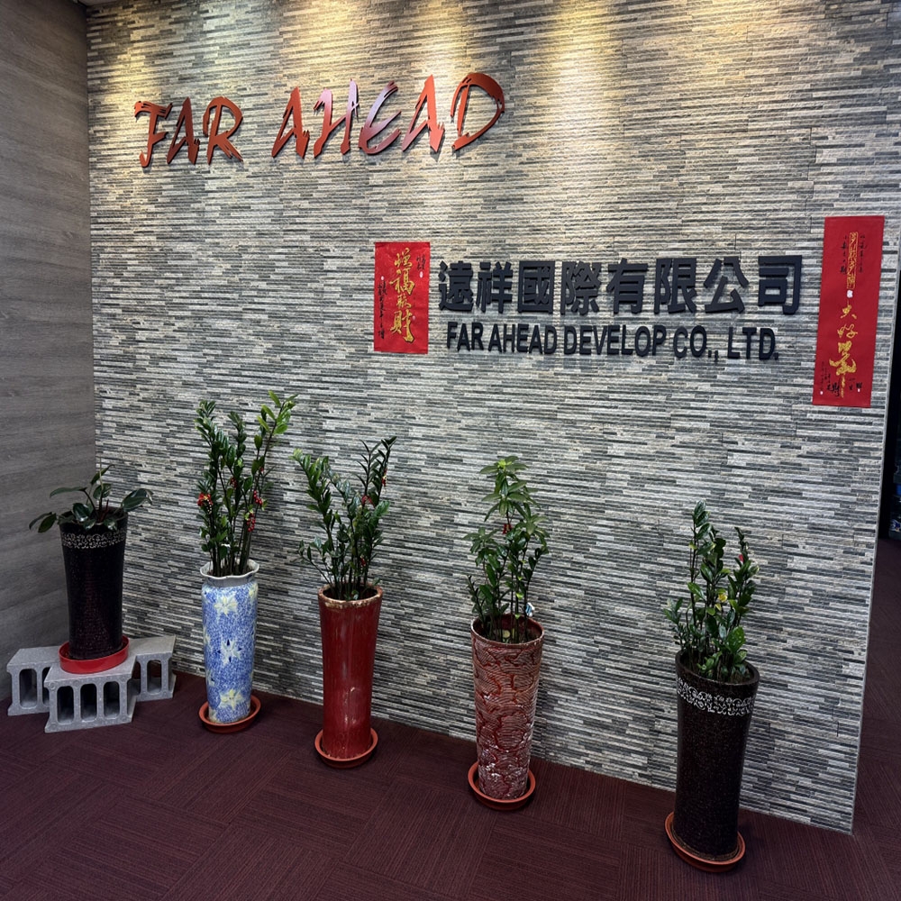 FARAHEAD - office